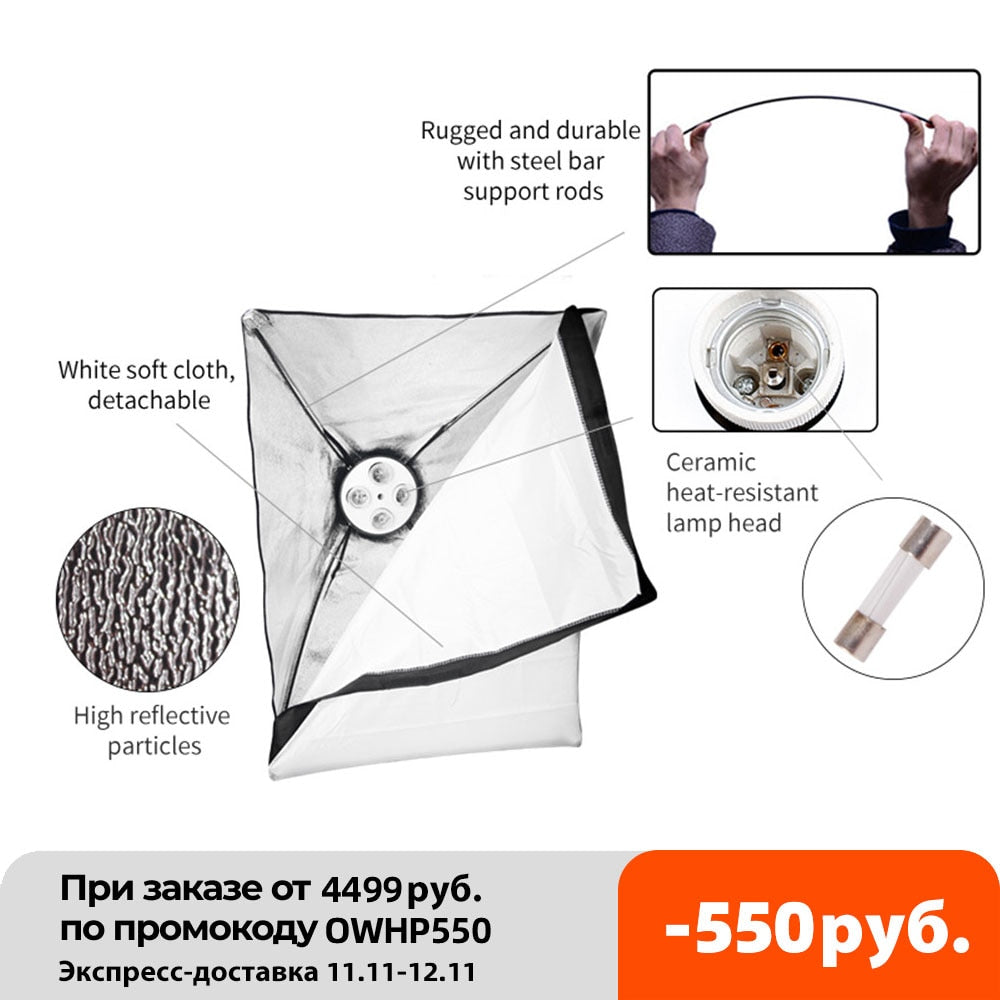 SH Photography Softbox Lighting Kit Four Lamp Softbox Kit 50x70CM Soft Box Equipment E27 Base For Photo Studio Kit Shooting